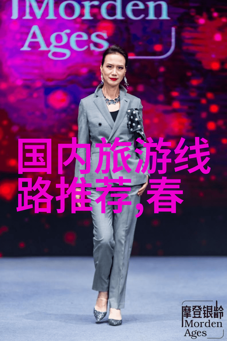 海上漂泊的自驾奇遇舟山岛上的笑声与浪花