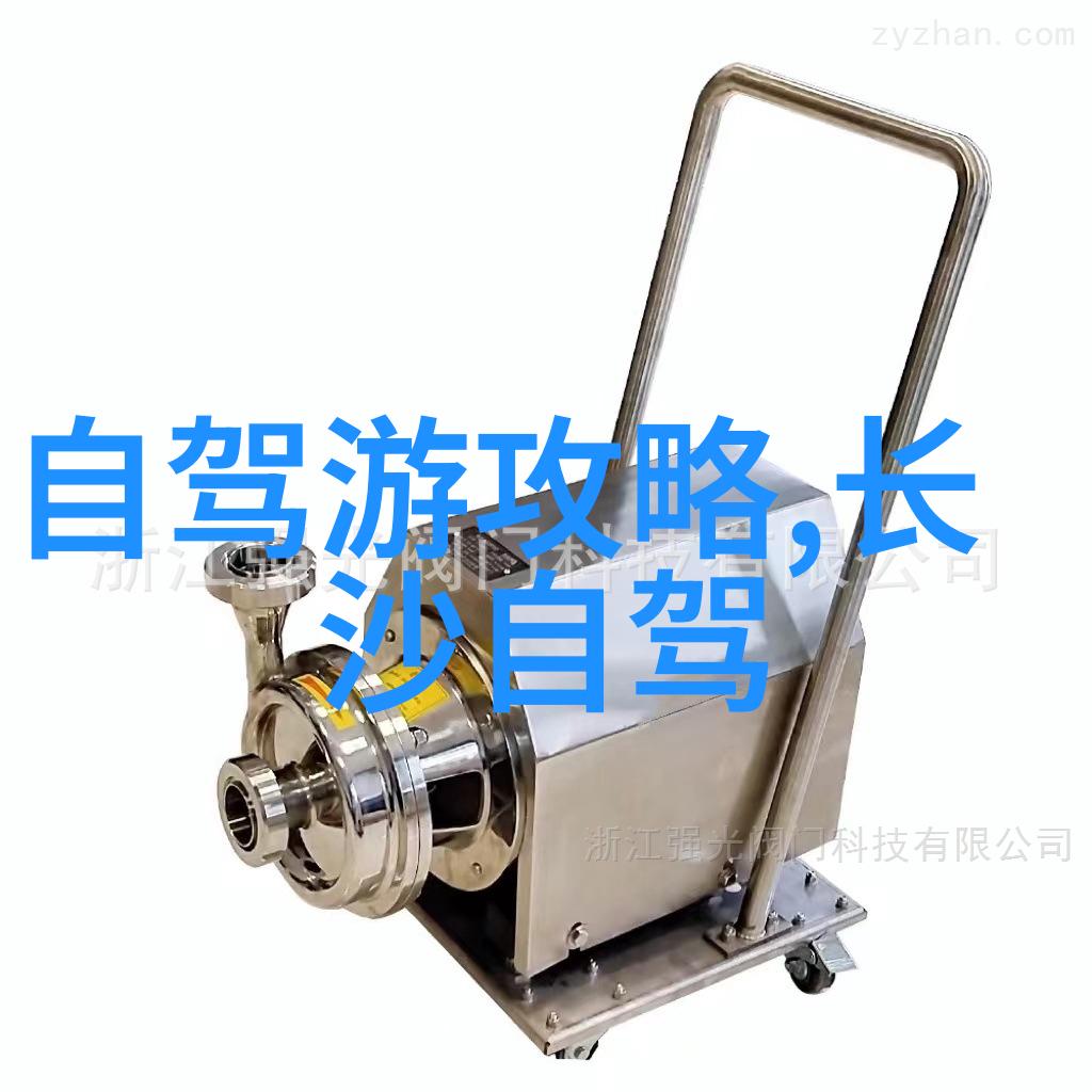 广州塔的魅力古典与现代的和谐共舞
