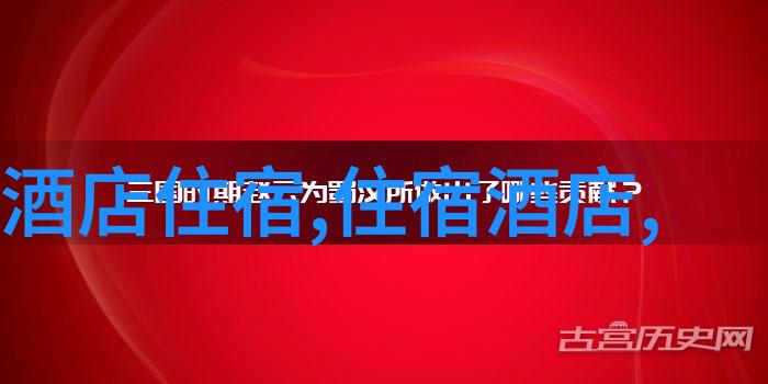 云南迷雾中的璀璨揭秘自由行路线的奇遇与挑战