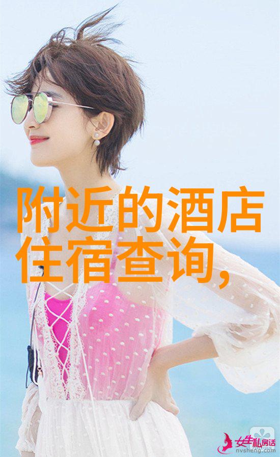 探索广东美丽角落一路风景尽在不言中