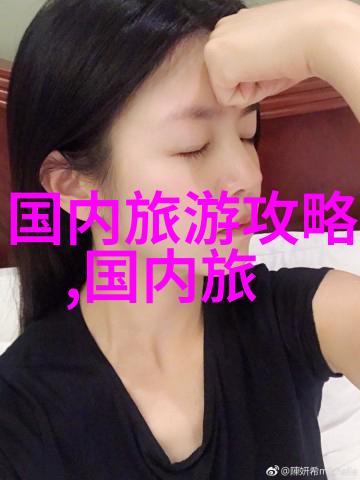 深圳探秘未来的城市风光未来都市的奇迹