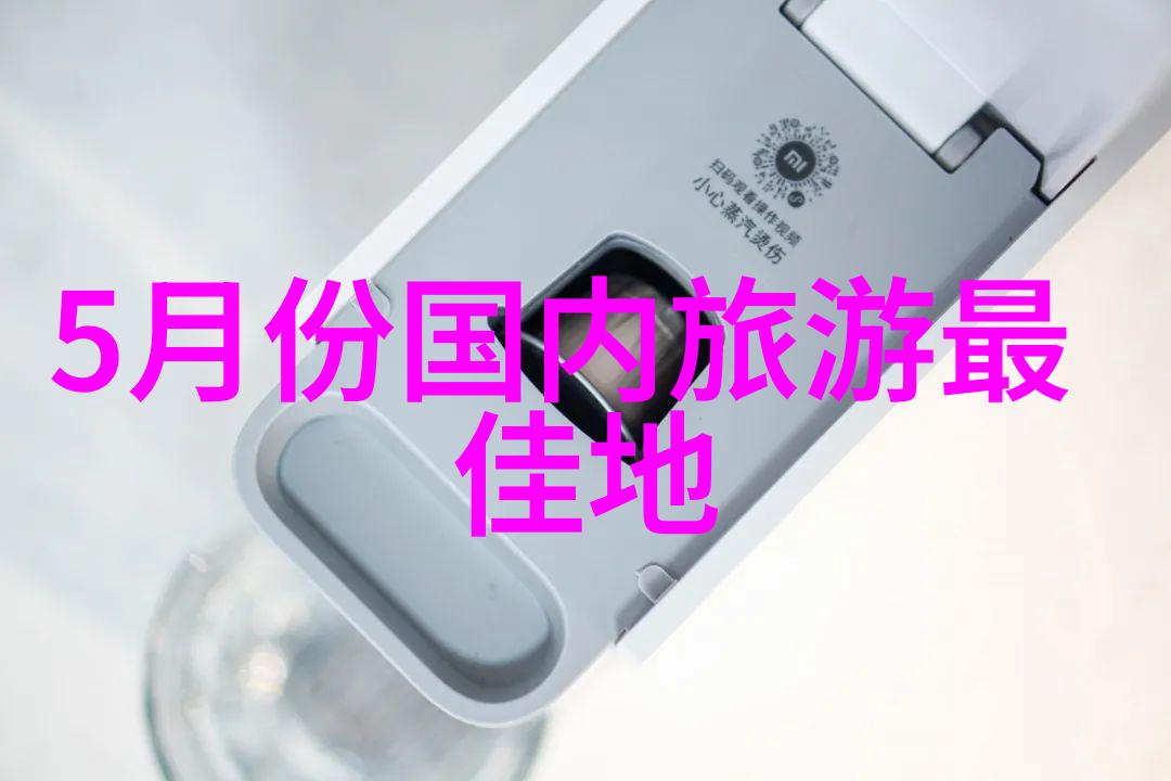 团队协作提升30人团队建设活动游戏