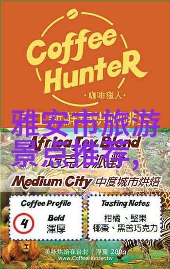 青岛自驾游实证研究探索沿线文化景观与当地经济发展的互动机制
