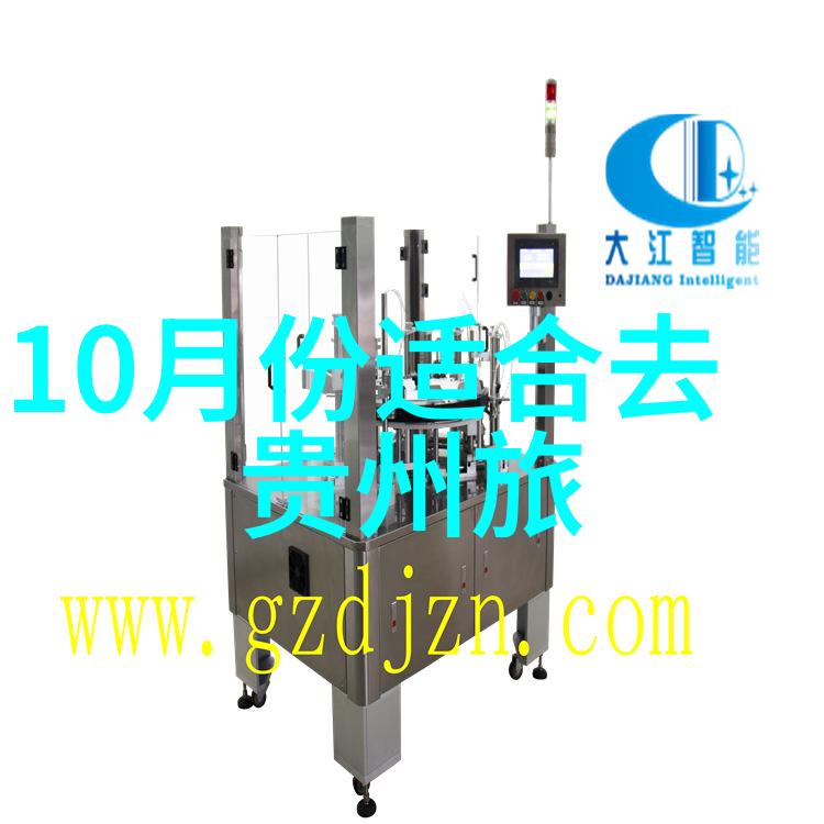 笑傲英伦探秘世界上最搞笑的旅游景点