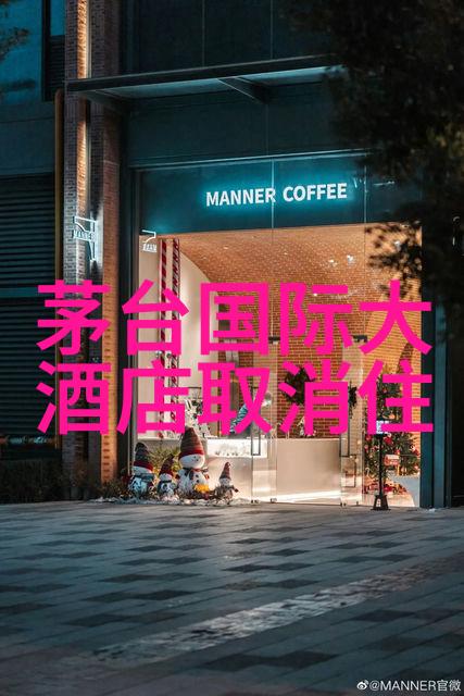 春节游记探秘丹东凤凰山奇遇记