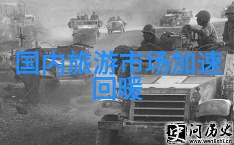 云南旅游景点线路图-云南美丽风光一条穿越古今的旅程