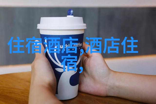 台湾旅游景点推荐来吧一起探索这片美丽的岛屿