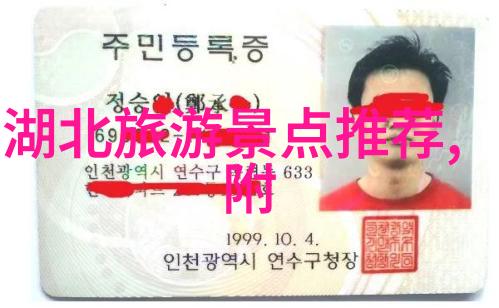 重庆周边自驾游探索神秘大峡谷的奇迹吧