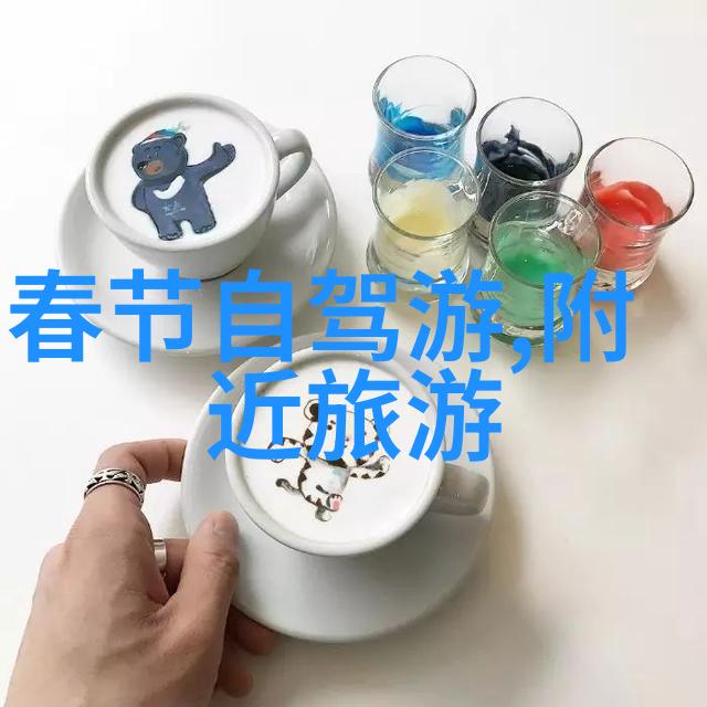 平坡邱氏祖祠