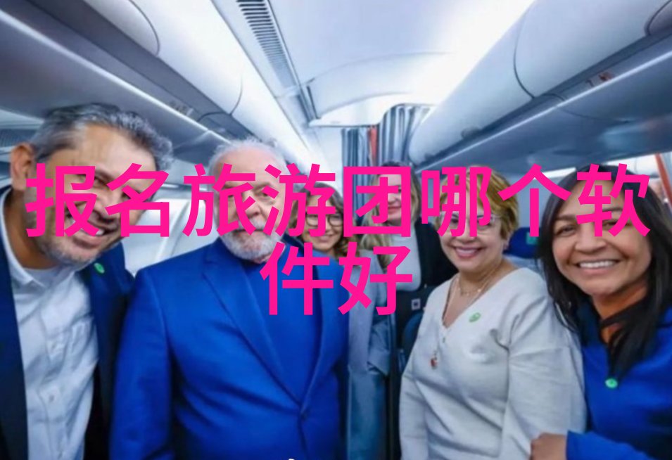 芜湖夜生活指南灯火辉煌的城市魅力