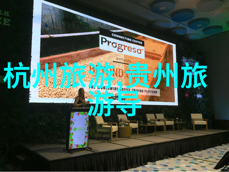 越南古迹问答解析为什么它们成为了世界旅游的热门景点