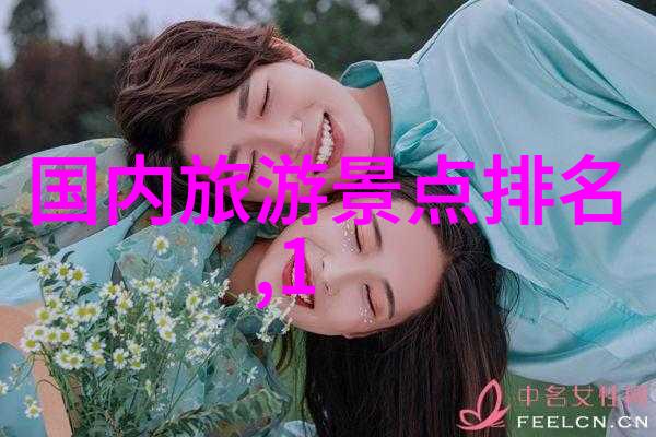 唐山探秘披着城市外衣的自然奇观