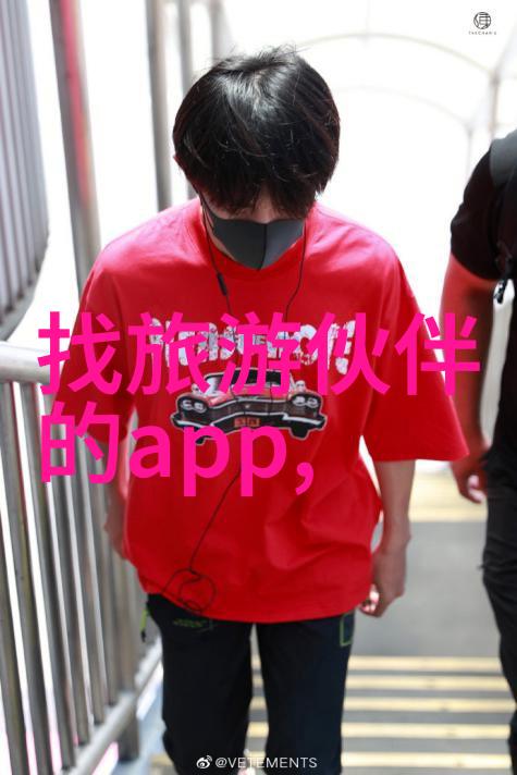小朋友的大冒险拓展训练室的超级英雄们