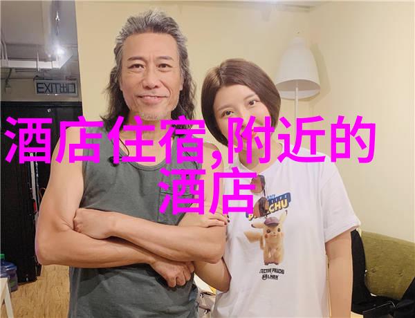 郑州美食与文化之旅揭秘中原古韵的魅力