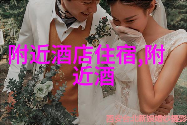 北京至桂林五日游览团体报价详解