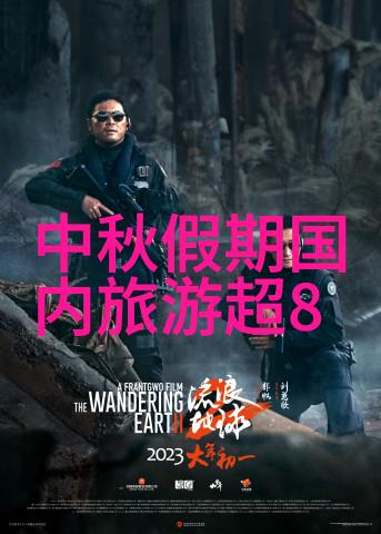 公交车内乘客疯狂制作短视频城市生活记录公共交通创意内容