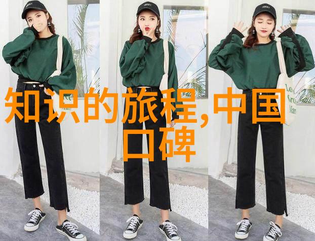 寻踪梅山龙宫探秘古木参天碧波荡漾的传说之地