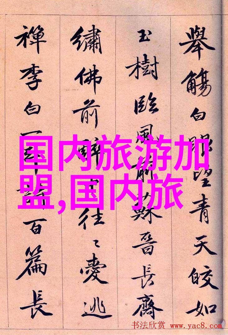 云南美丽风光自由行攻略两人的浪漫之旅费用预算
