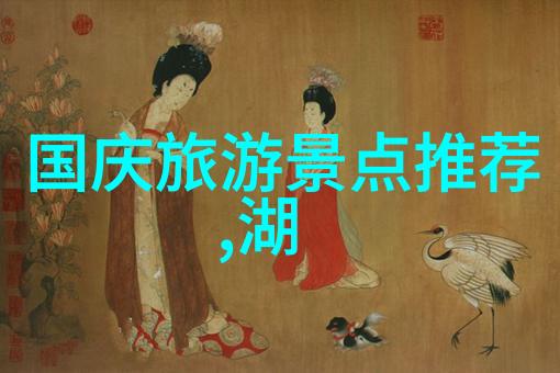 北京五天四晚自由行攻略北京旅行指南自由行建议5天4晚行程安排