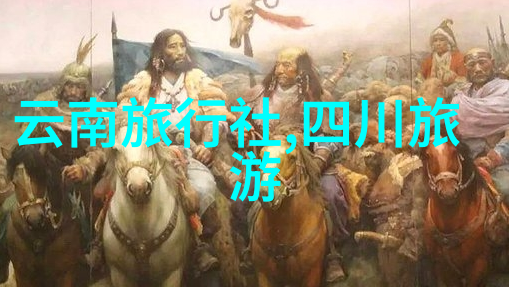 探索文化与自然双重魅力2022年全球最佳旅游国家推荐