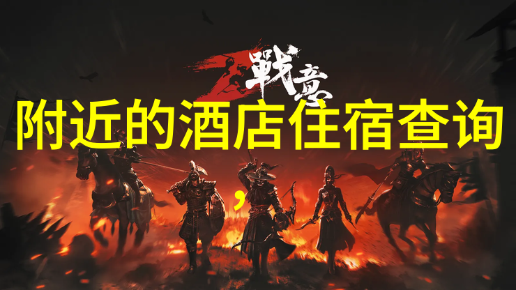 远方的呼唤探索非洲风情之旅