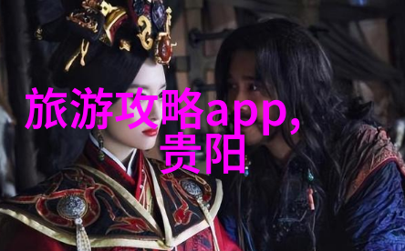 小班户外观察记录表100篇我的百日探索记
