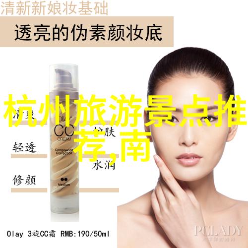 亲子游戏百例共度美好时光的101个选择