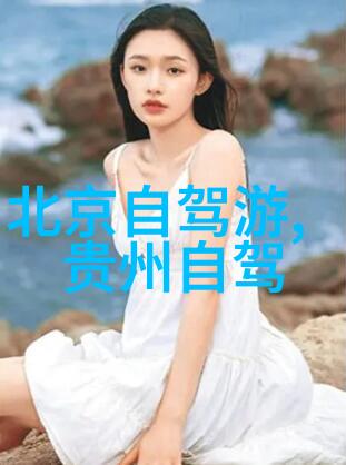 泰山在哪里个城市我去找那位神奇的泰山了