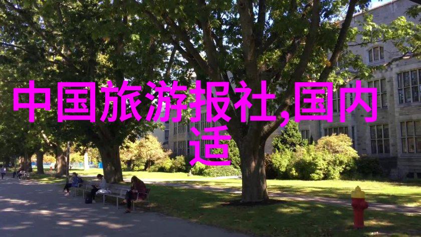 重慶與成都是怎麼玩打卡必遊景點大公開