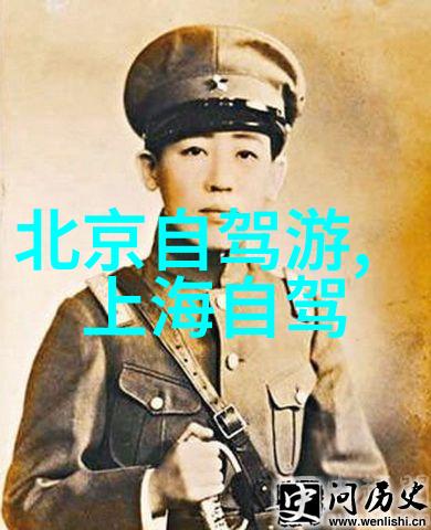 郡主万福锦绣江湖中的华美篇章