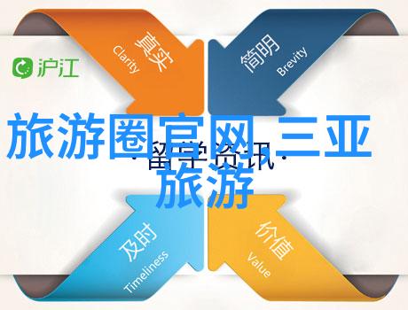 西安古都探秘历史遗迹与现代魅力的完美融合