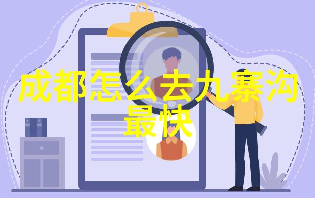 绍兴自驾游水乡情怀的慢行诗篇