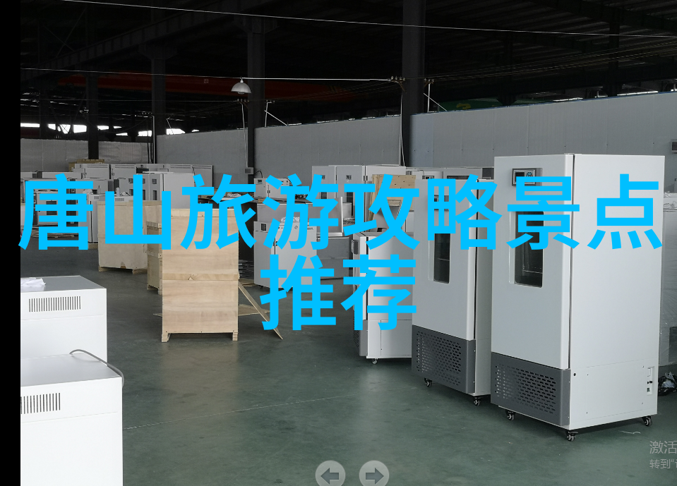 云中牧场阿坝的翠绿宝库旅游游记1000字