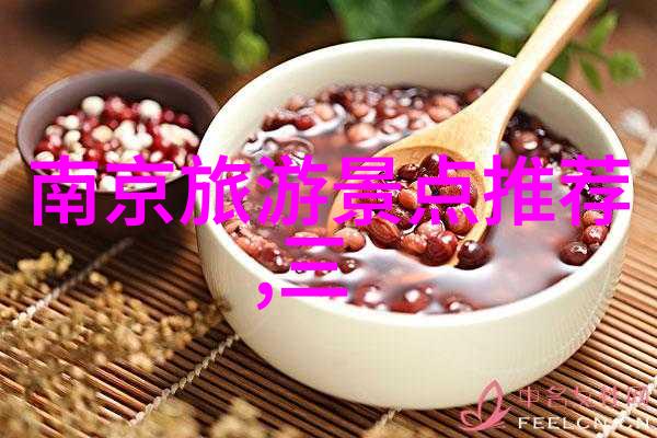 从零到英雄如何在预算有限的情况下享受国际旅行