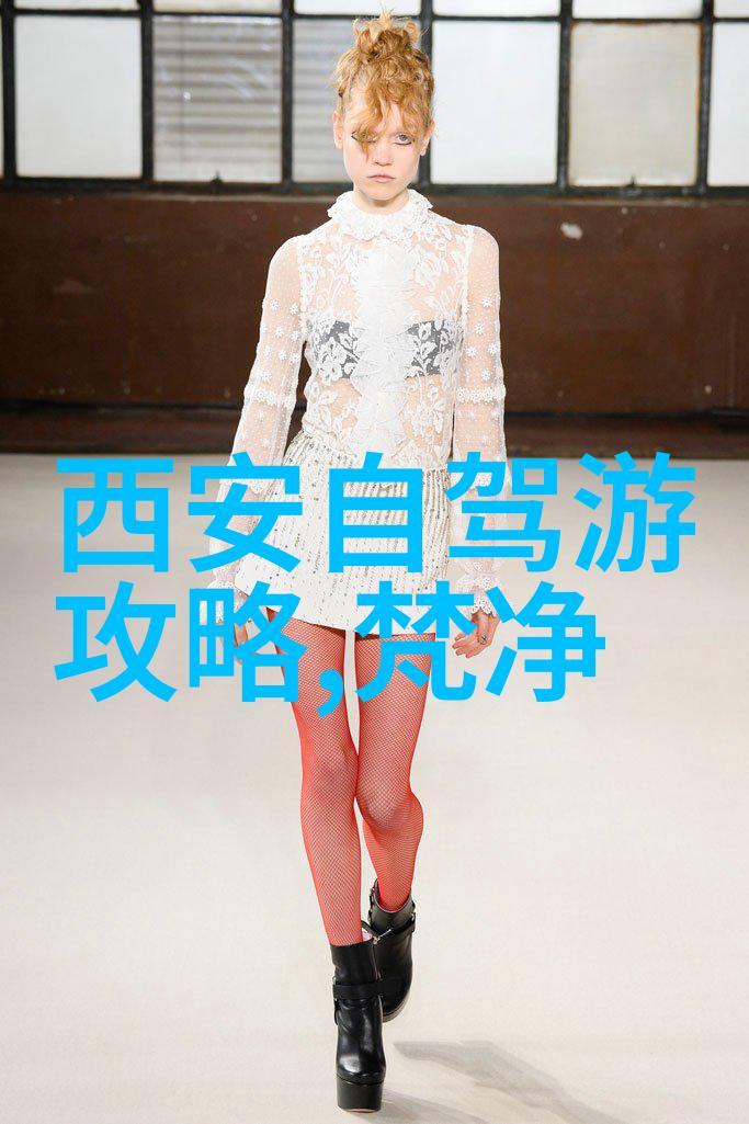 香寒缱绻的温度与沉淀的味道