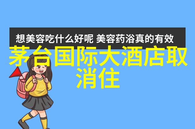 封凤子故居