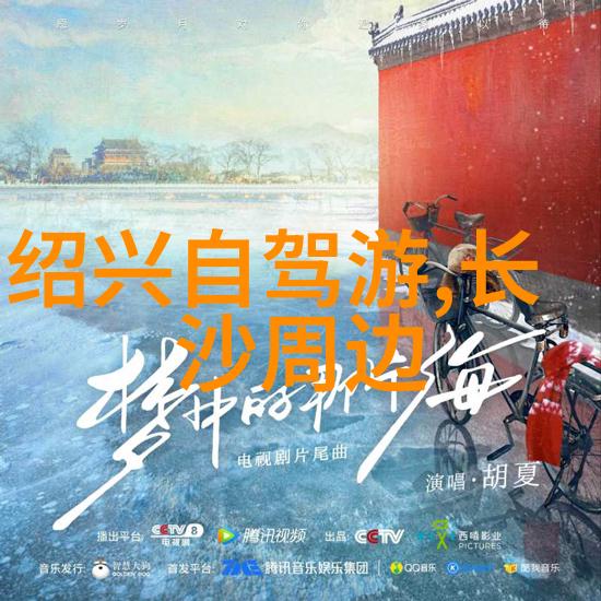西安美食天堂西安最具代表性的街头小吃