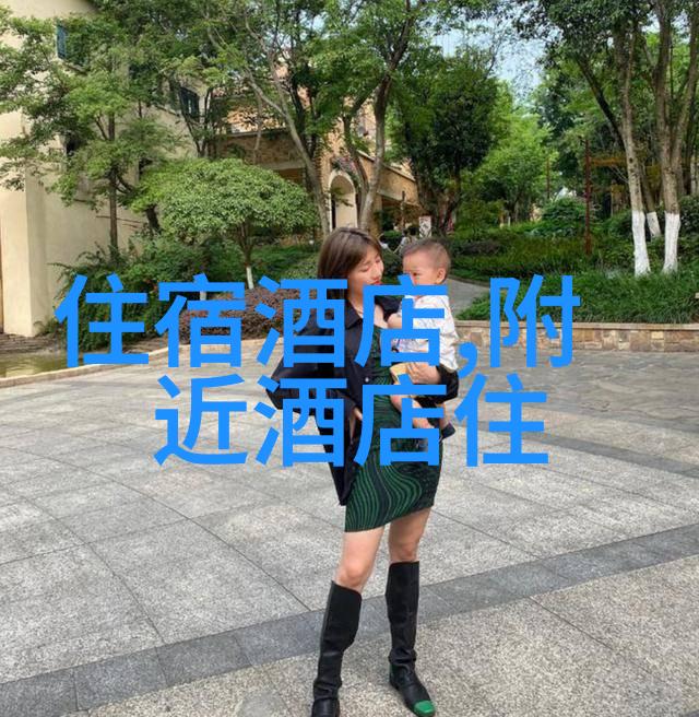 阳台的遥望卧室的安宁与厨房的温馨一个家居旅行