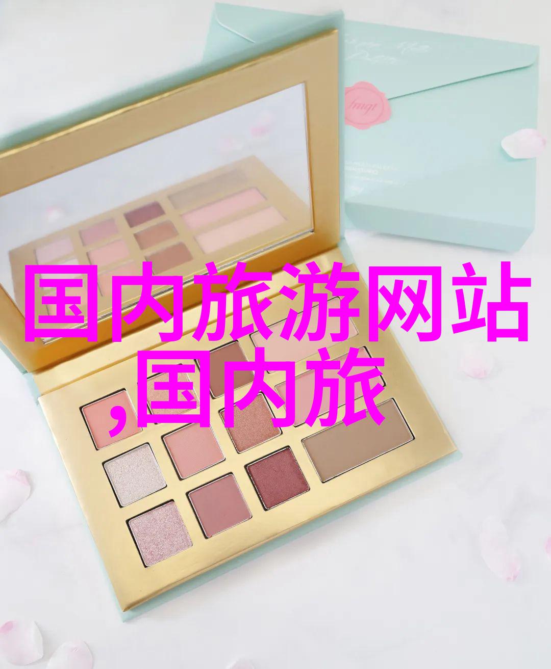 两位C的温柔呵护