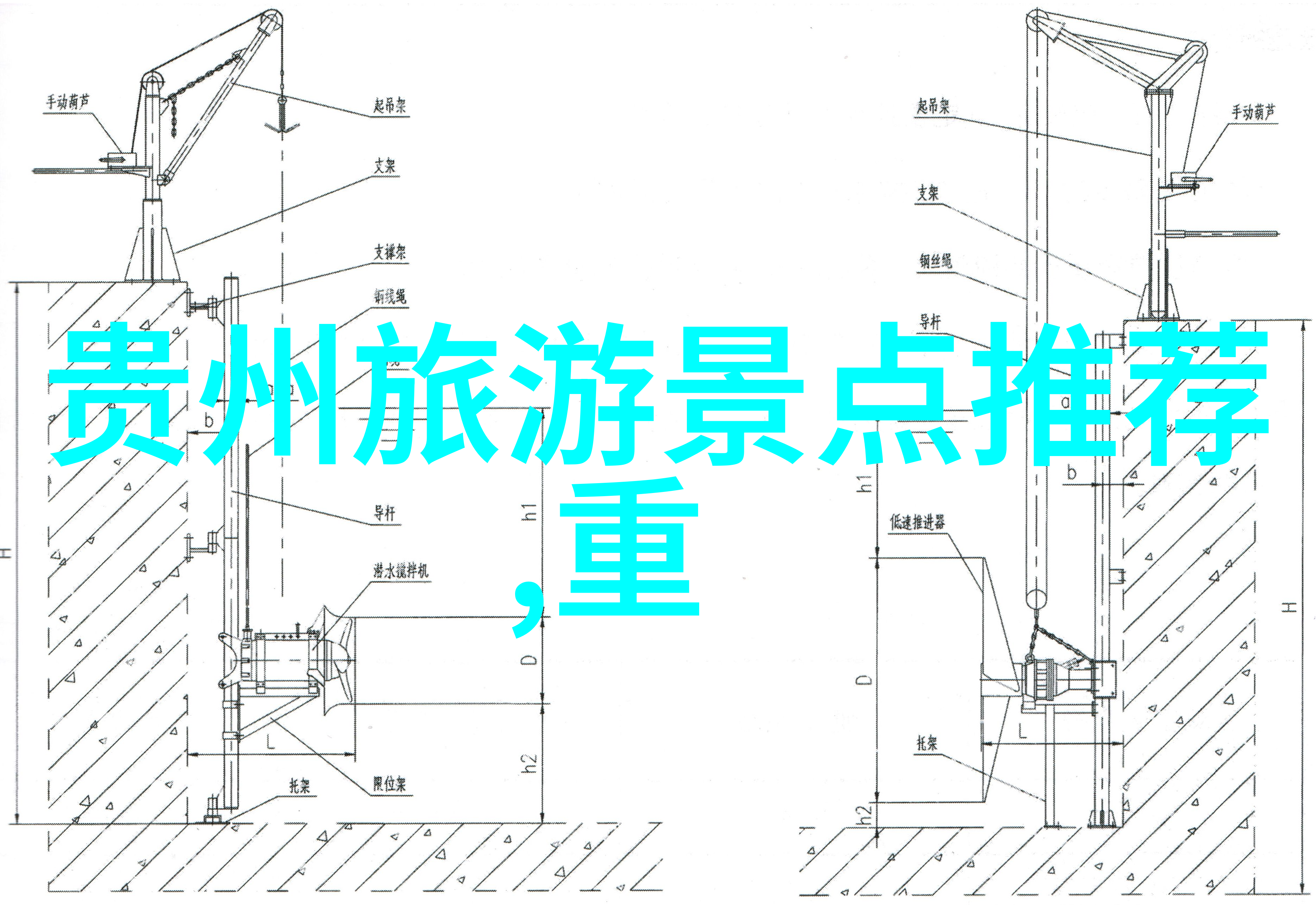 幼儿园户外活动精彩百态儿童自然探索教育