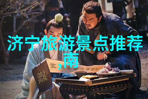 厨房小红书家常菜家庭烹饪分享日常美食