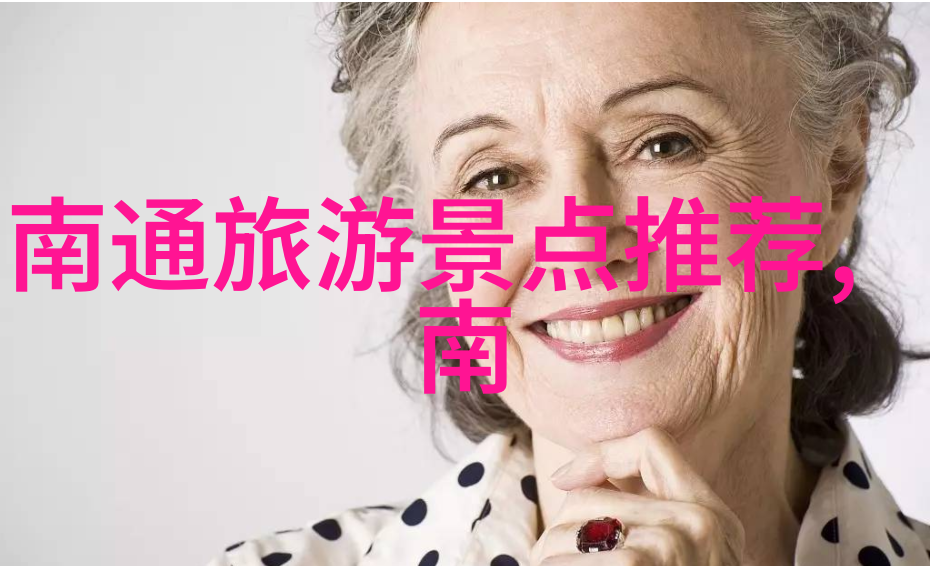 青云谷