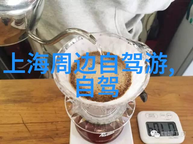 南京美食行从盐水鸭到盐水鸡吃遍这座城市的咸味