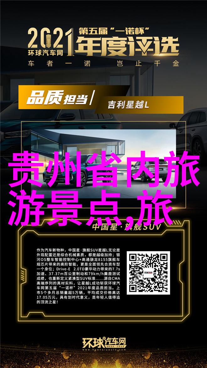 封神之选北京小吃街的前十佳