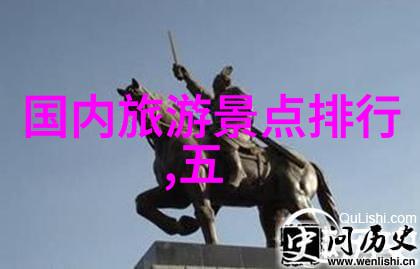 每天坚持30分钟单车锻炼一个月健康生活的习惯养成