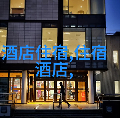 团队建设游戏中什么样的活动能增进成员间的沟通