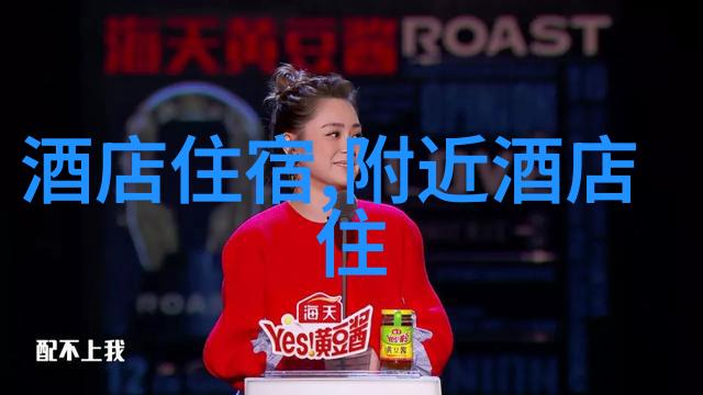 旅游新闻最新亲测这5个小众目的地将是明年最火的旅行去处