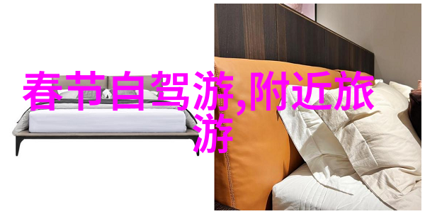 太原探秘揭秘这座古都的十大不可错过景点