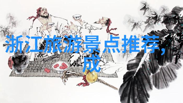 萝卜蹲游戏教案中如何巧妙地融入语言学习和社交技能培养让大班学童在乐趣中提升