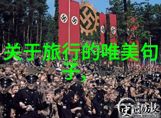 實用心得分享如何在極速騎行四中獲得最高分數
